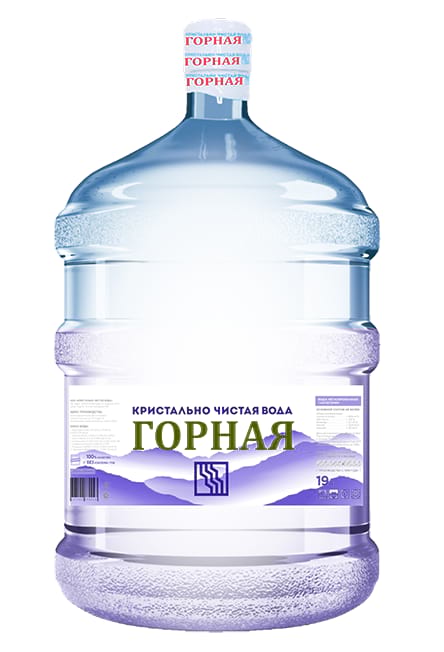 Кристально Чистая Вода "Горная" 19л