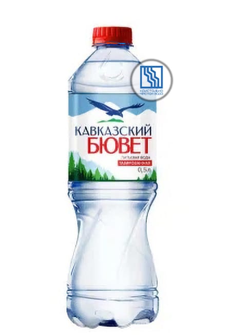 Кавказский Бювет 0,5л газ. ПЭТ 12шт/уп.