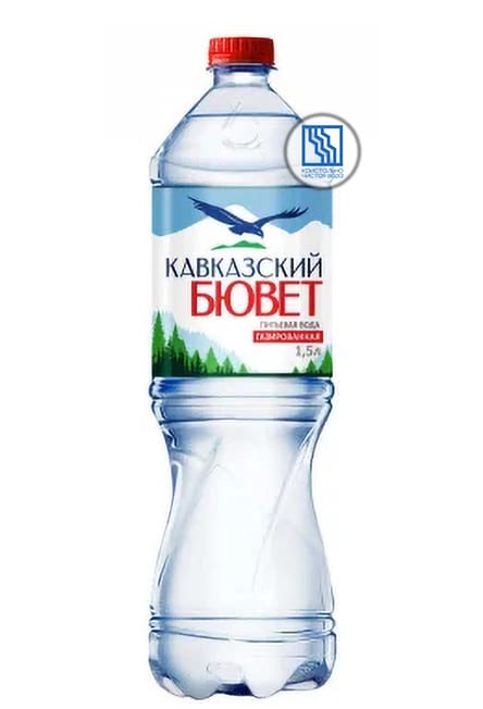 Кавказский Бювет 1,5л газ. ПЭТ 6шт/уп.